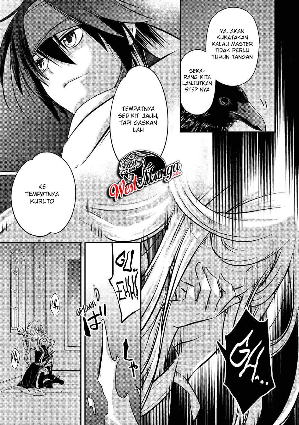 Kanchigai no Atelier Master